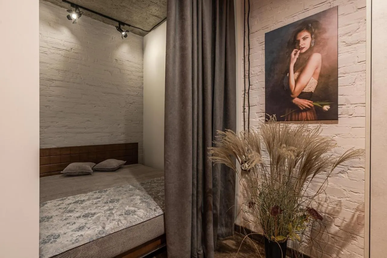 Retro Loft Apartment In The French Quarter 基輔