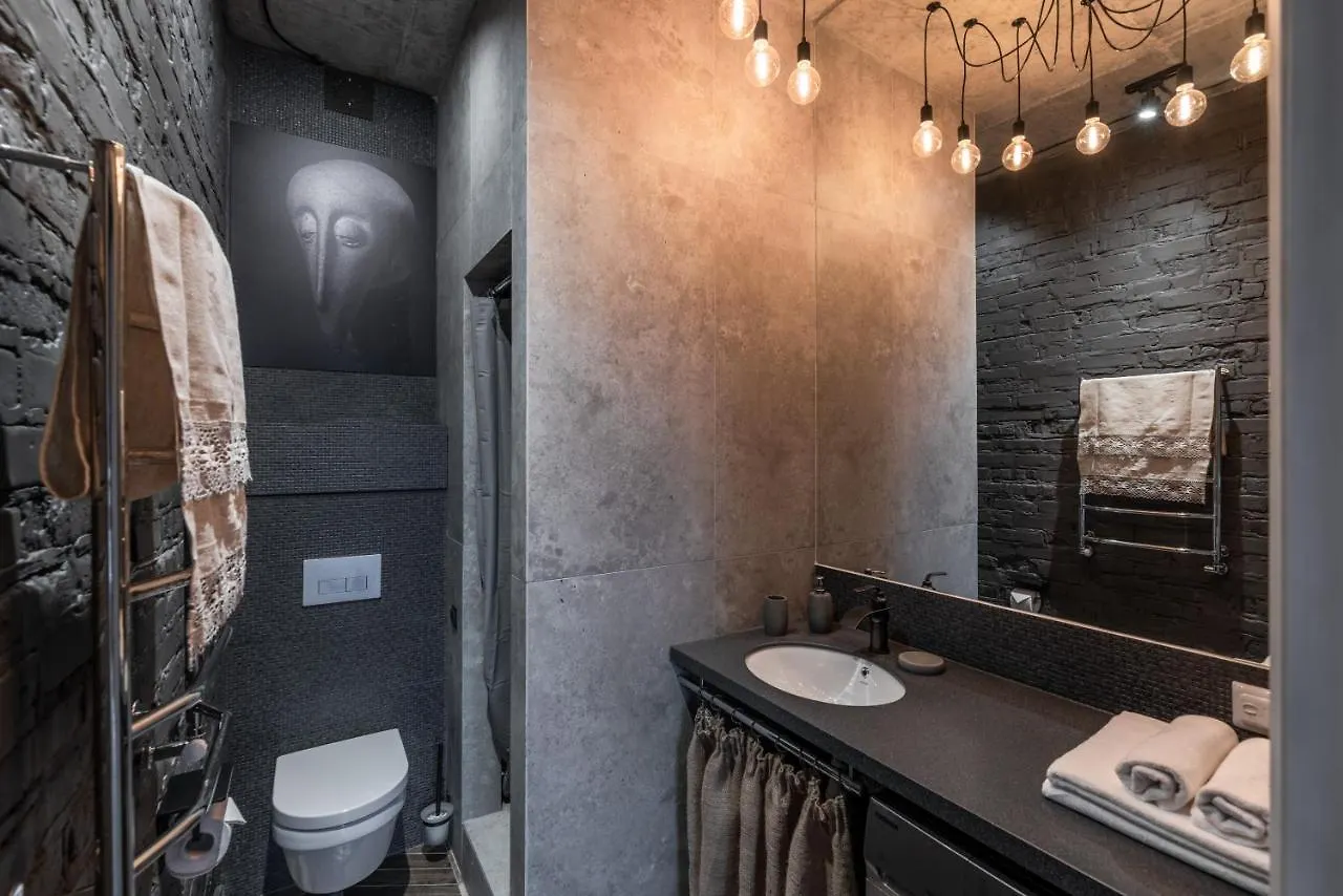 Retro Loft Apartment In The French Quarter Kiew