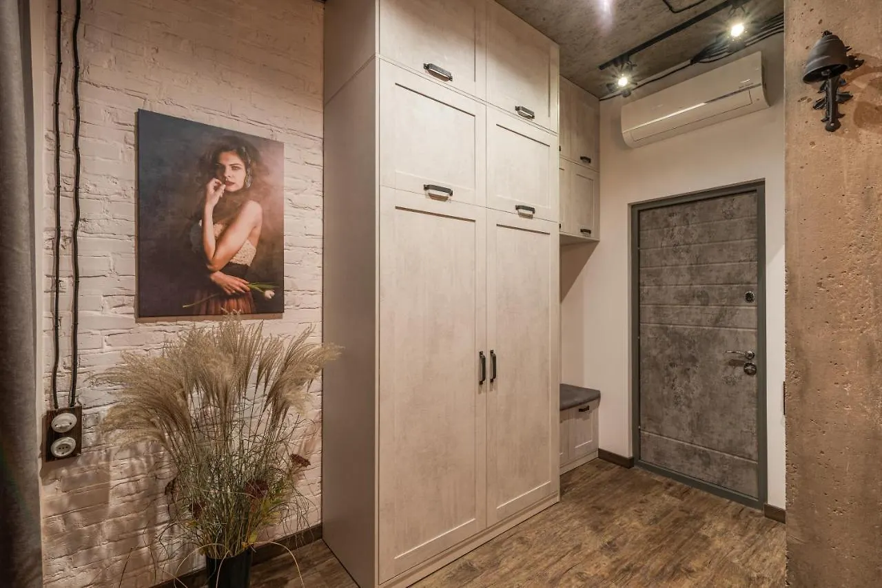 Retro Loft Apartment In The French Quarter Kiew
